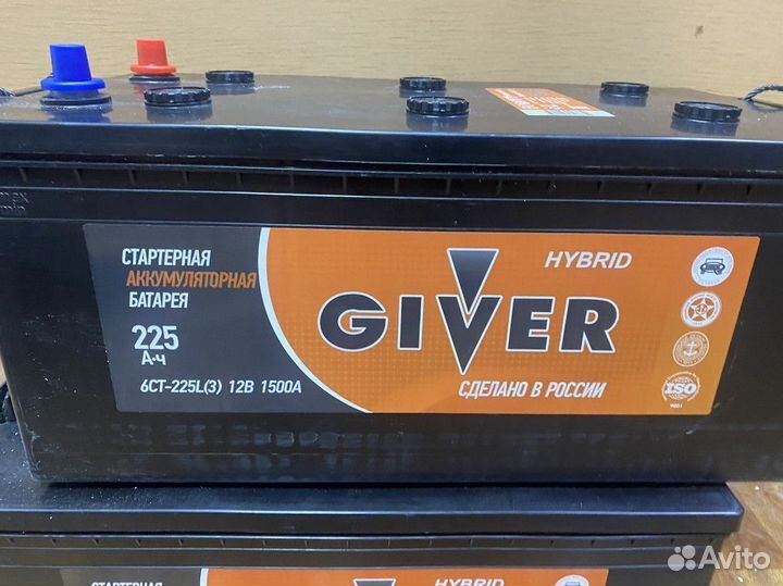 Аккумулятор 6ст 225 ач Giver