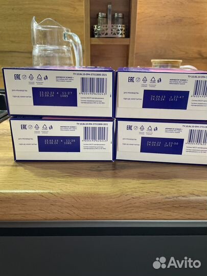 Нутрилак премиум 1