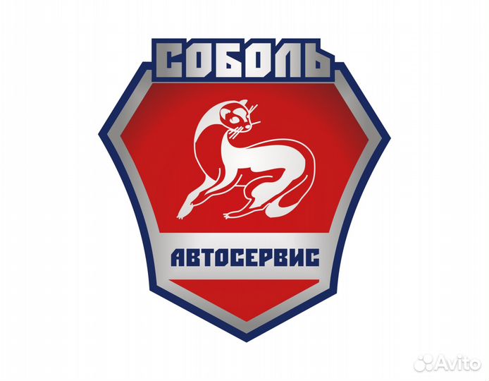 Автослесарь, Моторист, Агрегатчик