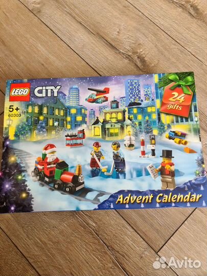 Адвент календарь lego
