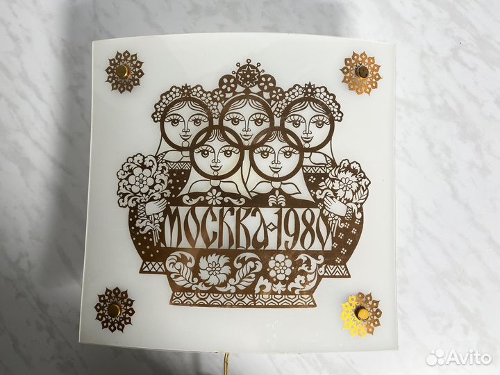 Светильник настенный Олимпиада 1980 матрешки