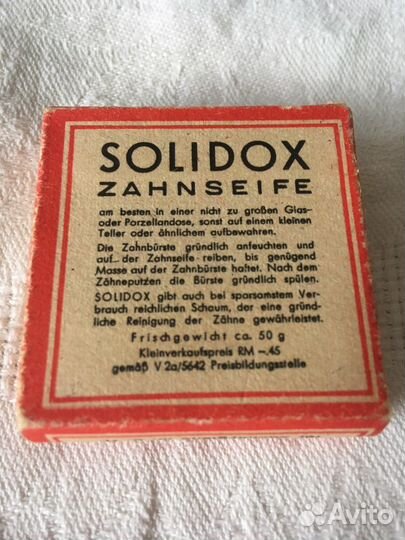 Личные предметы немецкого солдата