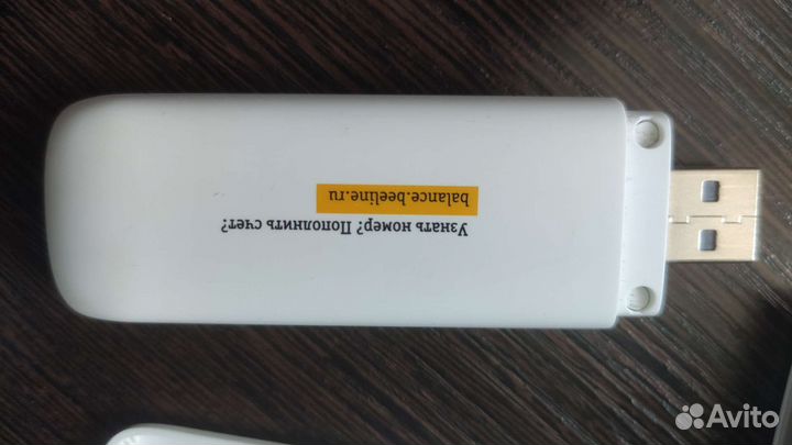 LTE USB modem ZTE MF823D