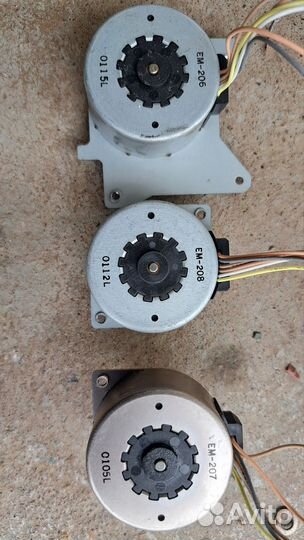 Сервопривод