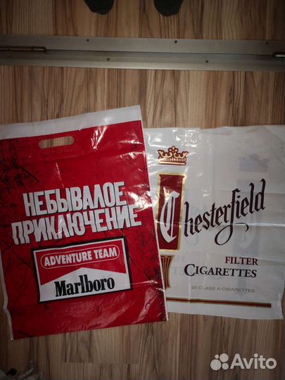 Пакеты СССР 17 видов