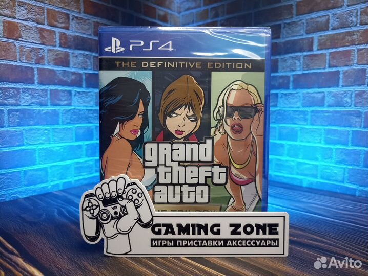 GTA Trilogy PS4 Новый диск