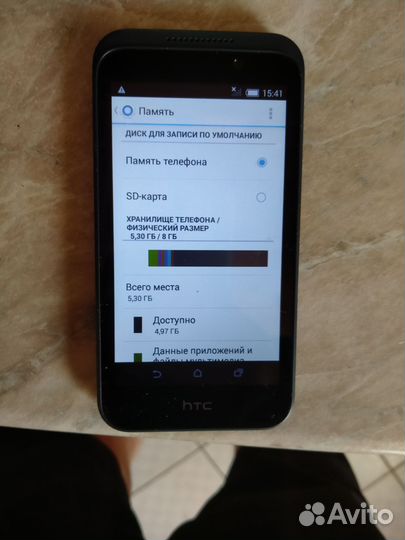 HTC Desire 320, 8 ГБ