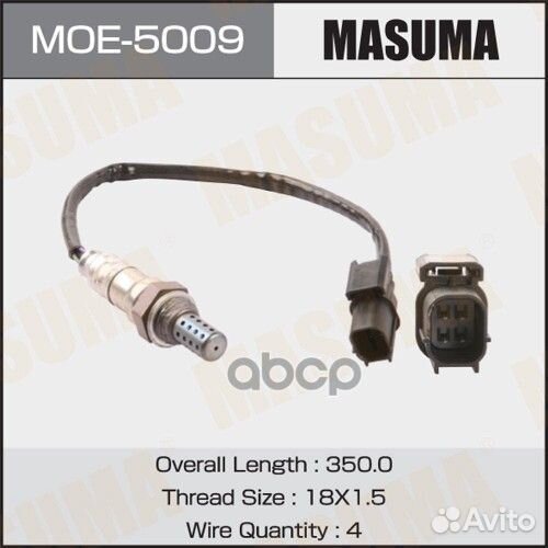 Датчик кислородный MOE-5009 Masuma