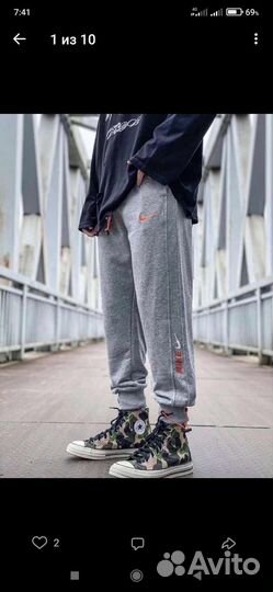 Спортивные штаны Nike 46,48,50,52,54 размер