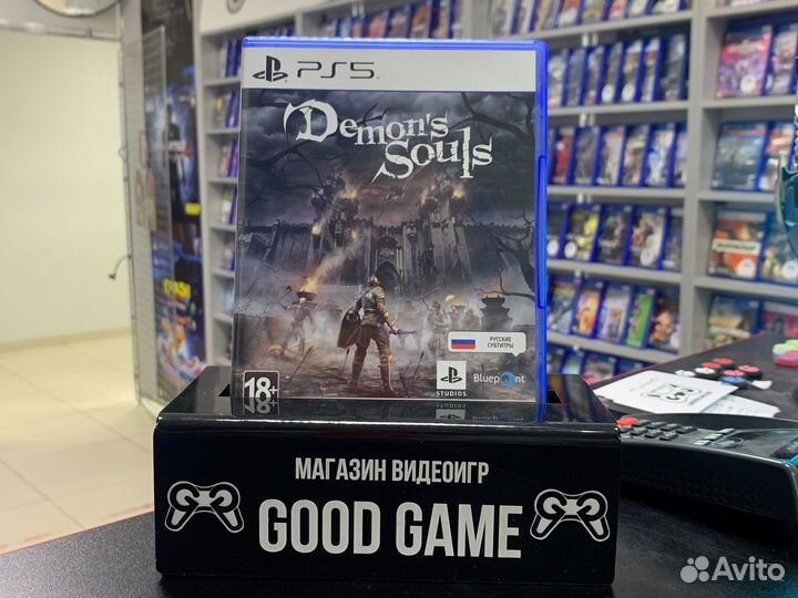 Demon's Souls PS5