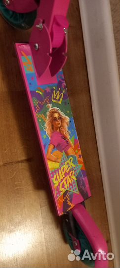 Самокат детский kreiss