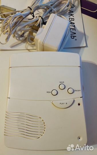 Автоответчик