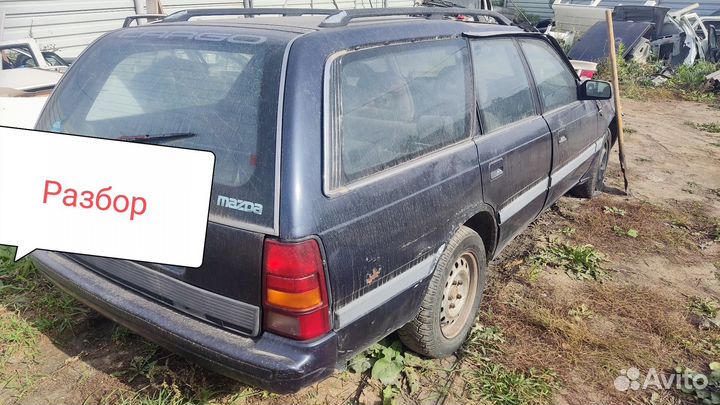 Mazda Capella cargo GV