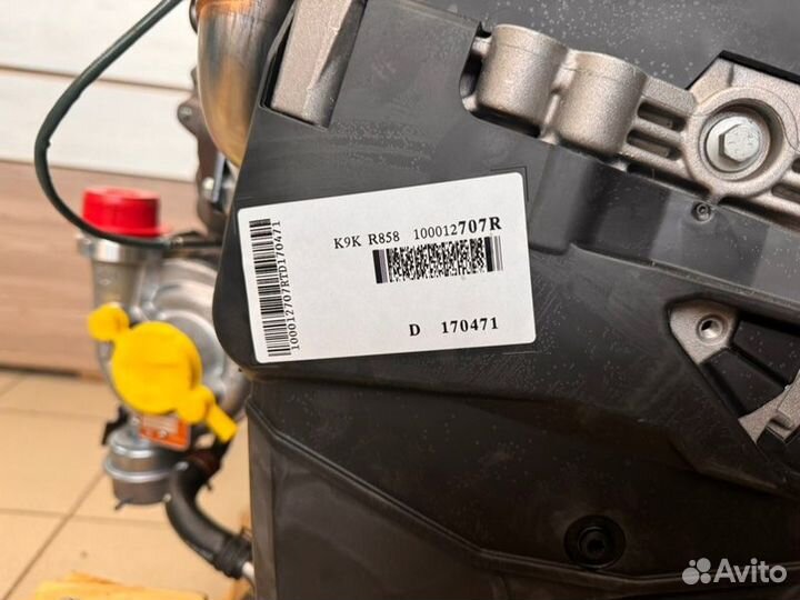 Двигатель Renault Duster 2 K9KR858