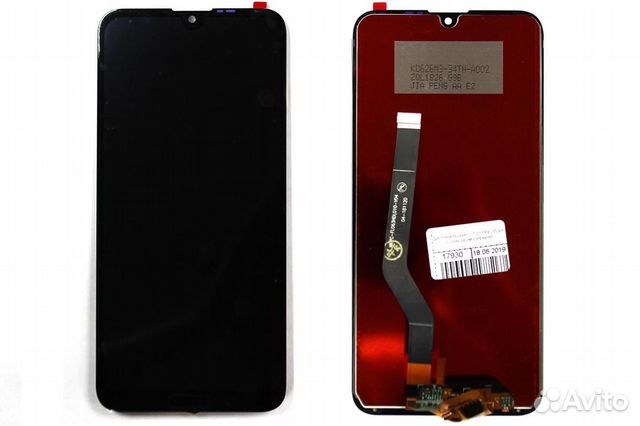 Дисплей Huawei Y7 2019 DUB-LX1 Ориг черный