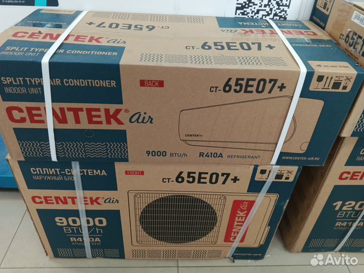 Сплит-система