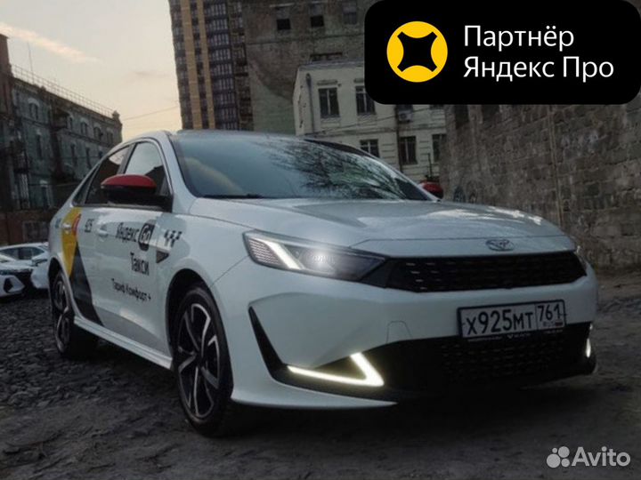 Работа водителем категории Б