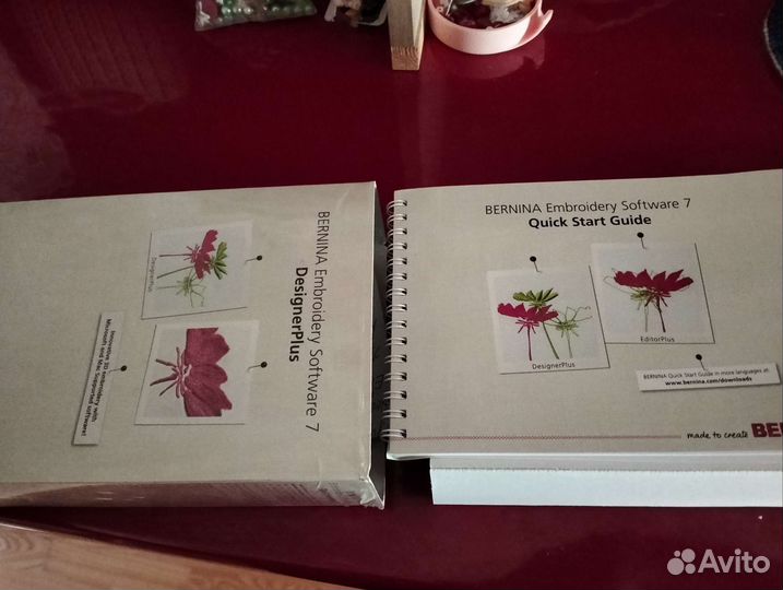 Лицензионное программное обеспечение Бернина