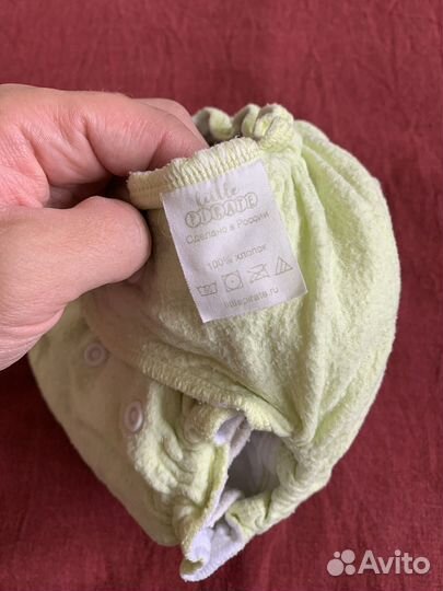 Многоразовый подгузник little pirate