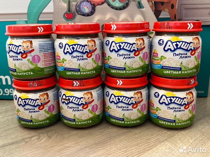 Детское пюре агуша
