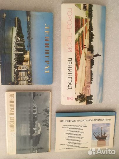 Открытки СССР Ленинград