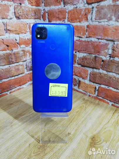 Xiaomi Redmi 9, 3/32 ГБ