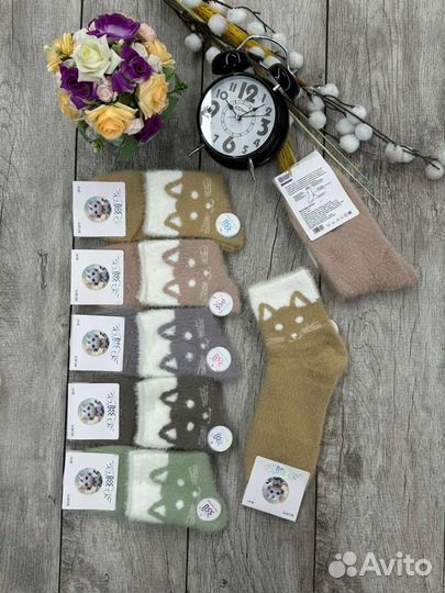 Носки женские