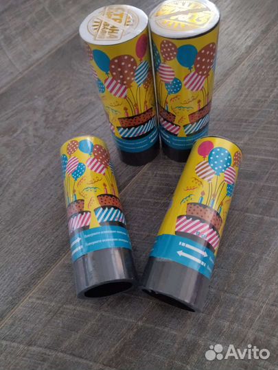 Хлопушка пневматическая