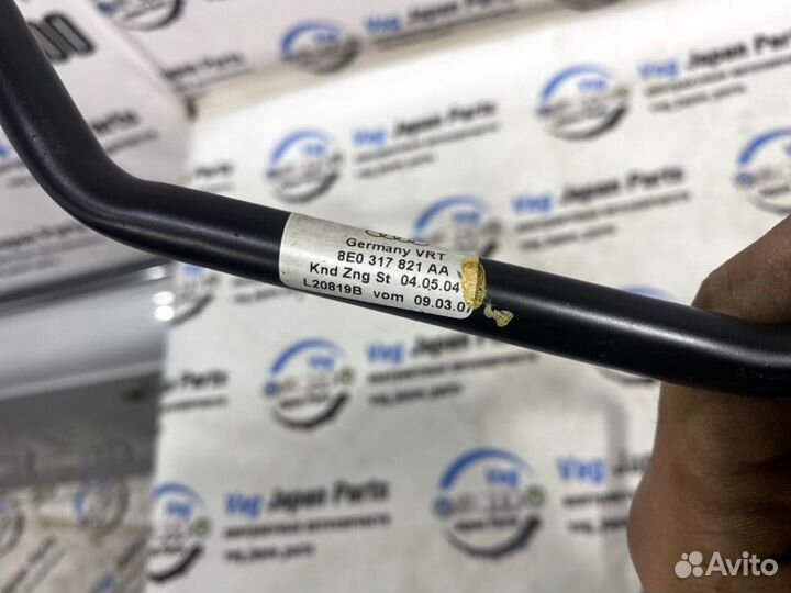 Трубка охлаждения АКПП Audi A4 B7 BWE 2007