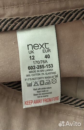 Шорты женские размер 44/46