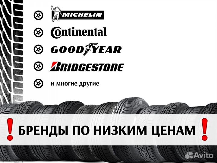 Michelin X-Ice Snow 225/60 R17 103T