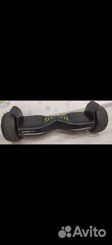 Гироскутер новый