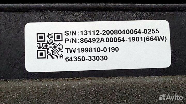 Шторка солнцезащитная задняя Toyota Camry ASV70