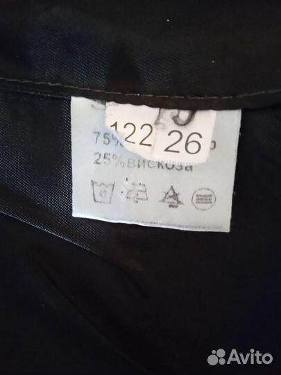 Костюм двойка для школы, рост 122, размер 26