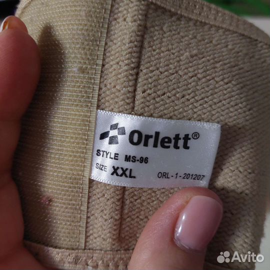 Корсет ортопедический orlett XXL для беременных