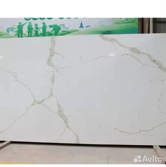 Столешница кварцевого агломерата от производителя