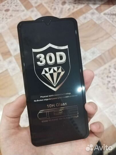 Защитное стекло на Samsung