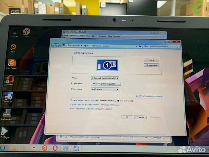 Ноутбук HP G6-1216er