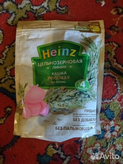 Каши на брони