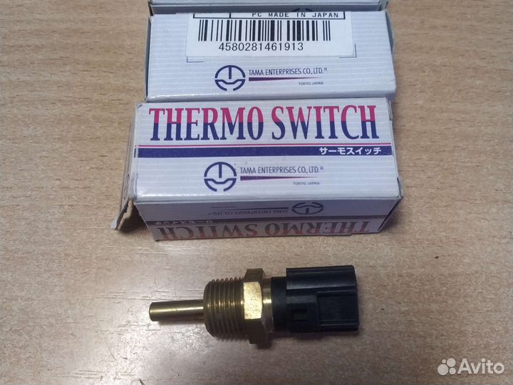 Датчик температуры охлаждающей жидкости Митсубиси