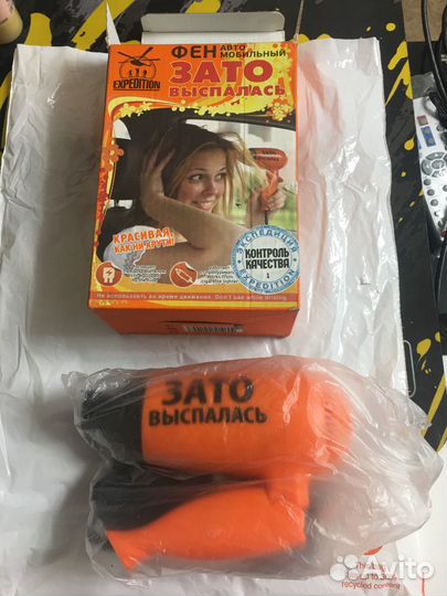 Фен для волос