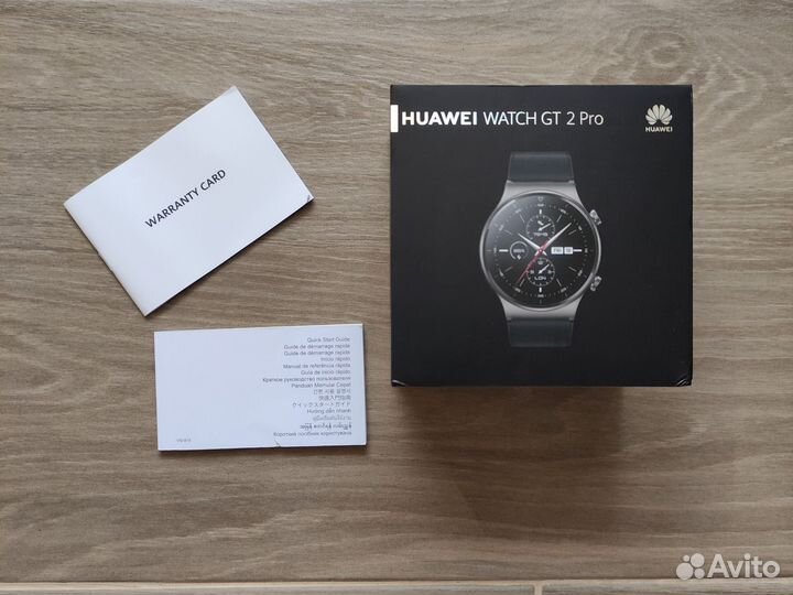 Коробка от для часов huawei watch gt 2pro