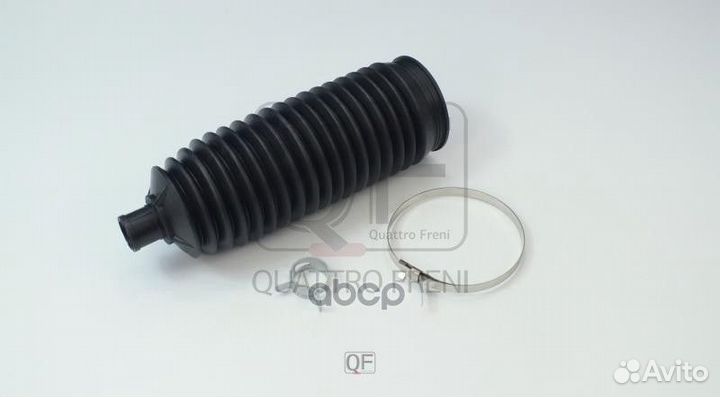 Пыльник рулевой рейки QF43E00014 quattro freni