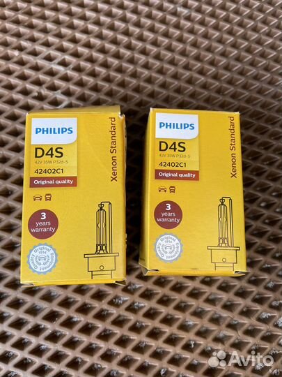 Новые Ксеноновые лампы d4s 4300к