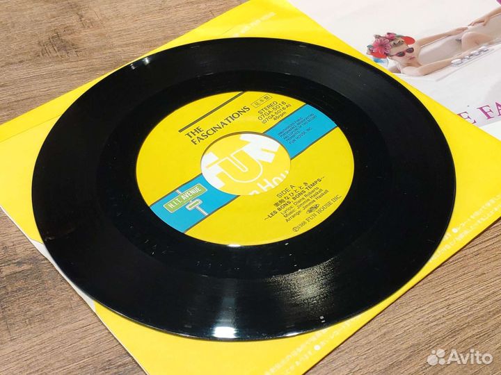 Виниловые пластинки 7