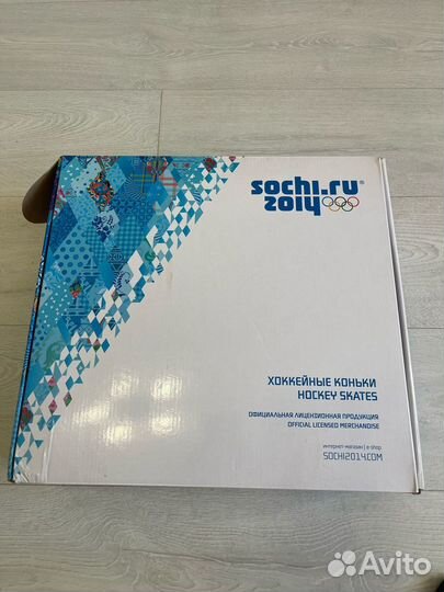 Коньки хоккейные