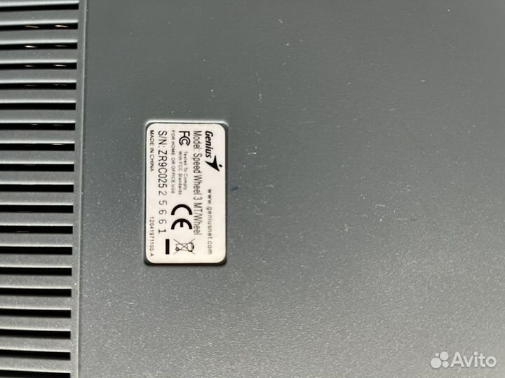 Руль с педалями Genius speed wheel 3MT