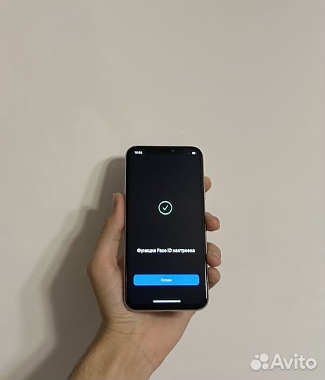 iPhone X, 256 ГБ