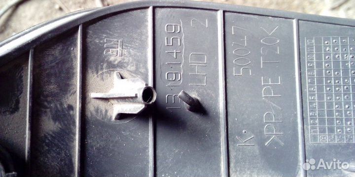 Бардачок передний правый Opel Astra H 2004-2013