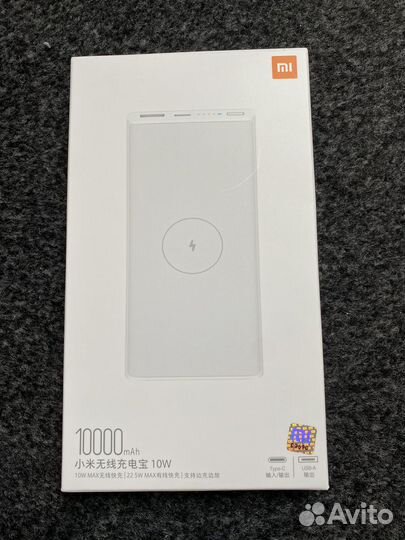 Повербанк xiaomi с беспроводной зарядкой